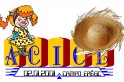 ​Ala Caipira – Acice/CDL realiza assembleia e festa junina